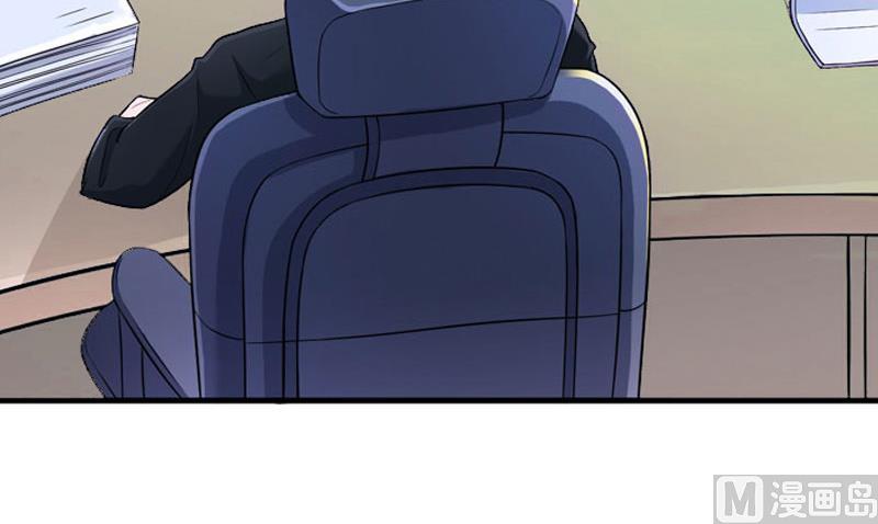 第33话 七月跟我走吧！(1/2)-第33话