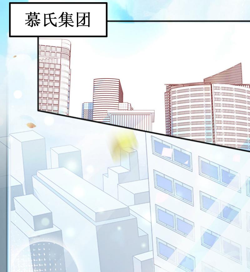 第35话 真相大白(1/2)-第35话