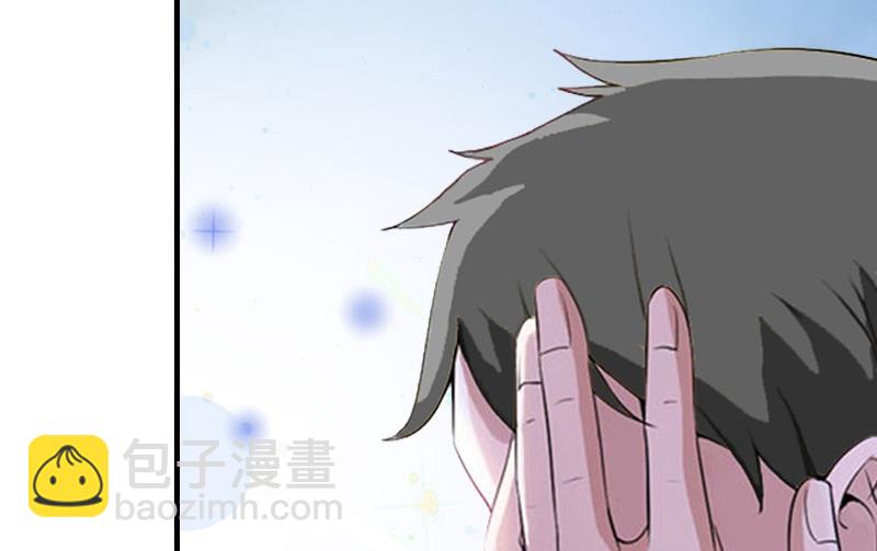 第35话 真相大白(1/2)-第35话