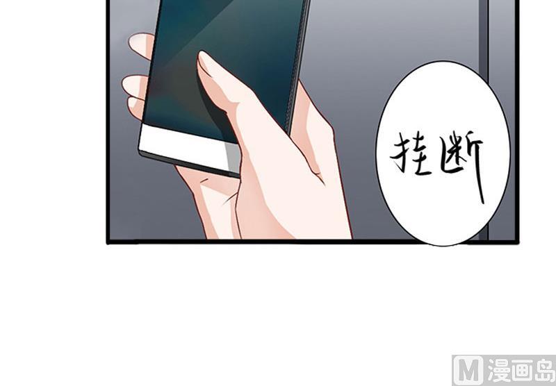 第35话 真相大白(1/2)-第35话