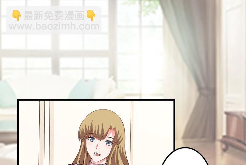 第35话 真相大白(1/2)-第35话