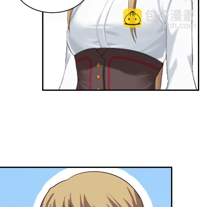 第39话 尘埃落定(1/2)-第39话