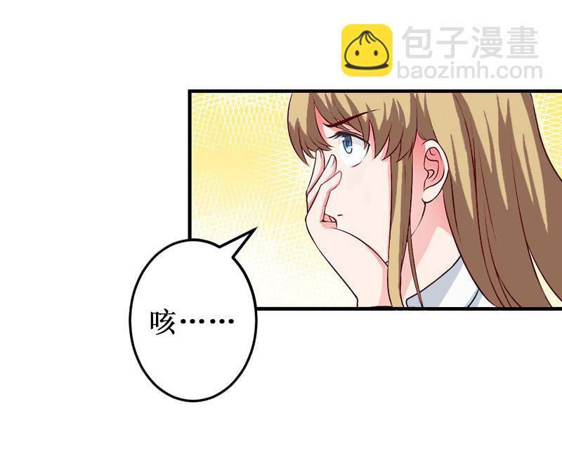 第39话 尘埃落定(1/2)-第39话