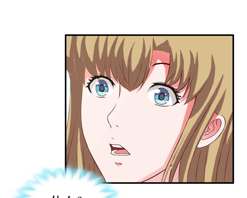 第39话 尘埃落定(1/2)-第39话