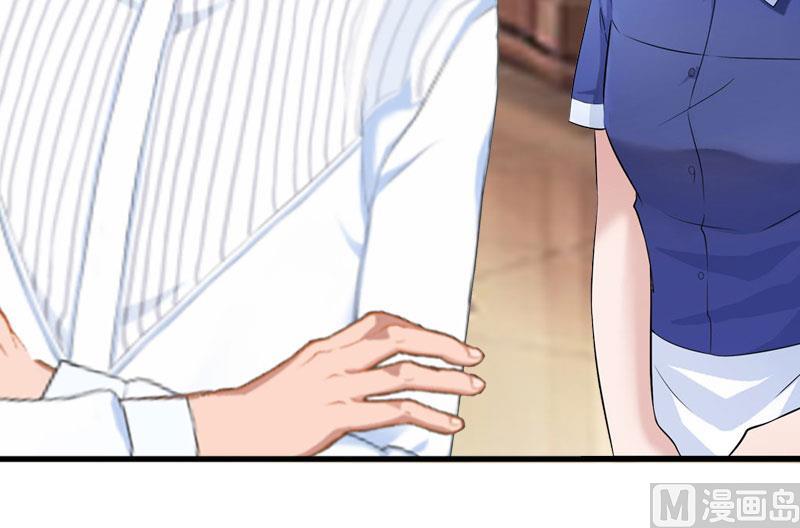 第39话 尘埃落定(1/2)-第39话