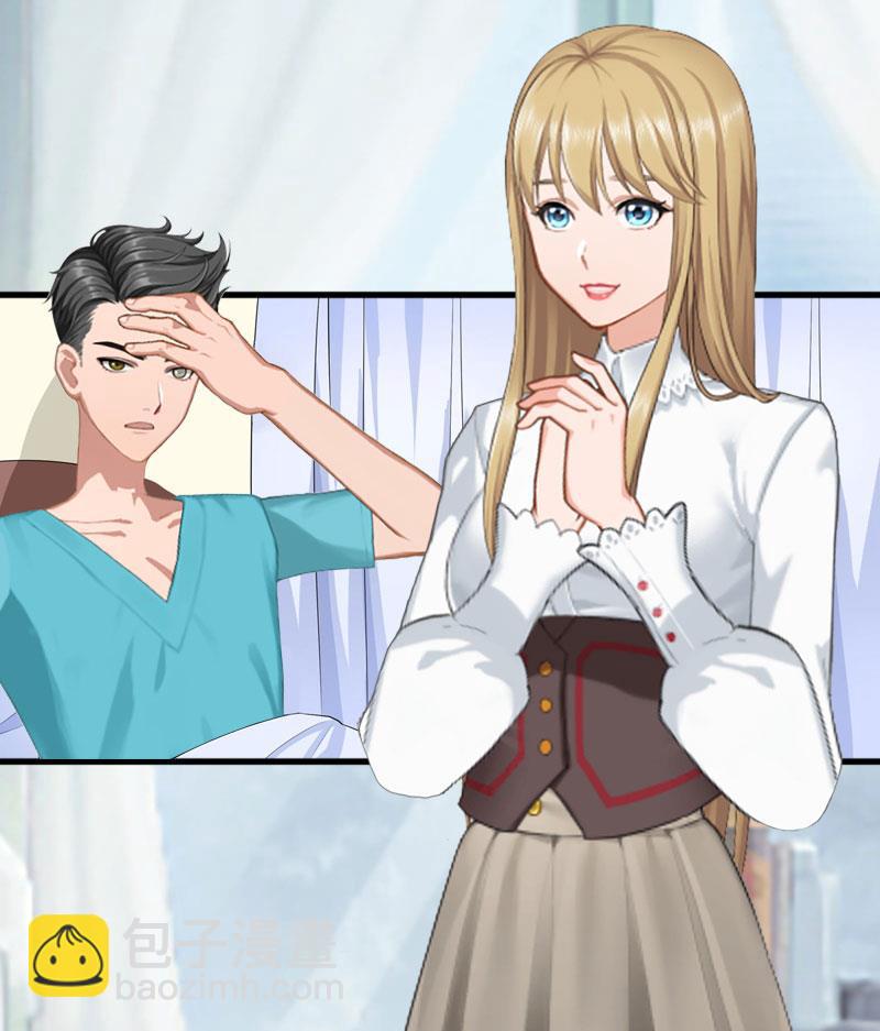 第39话 尘埃落定(1/2)-第39话