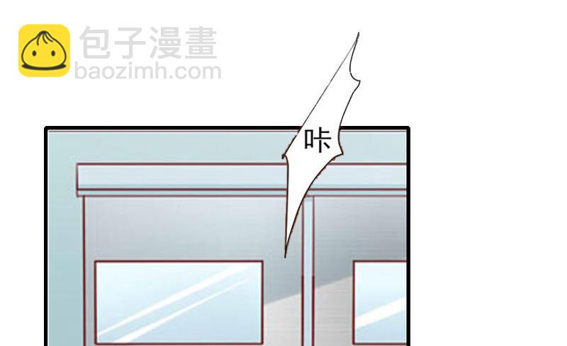 第5话 流产(1/2)-第5话