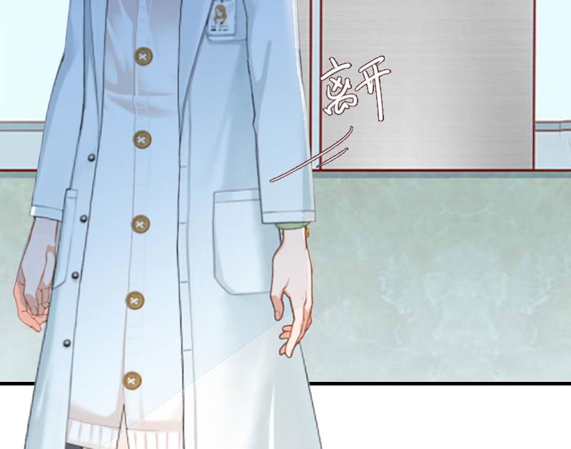 第5话 流产(1/2)-第5话