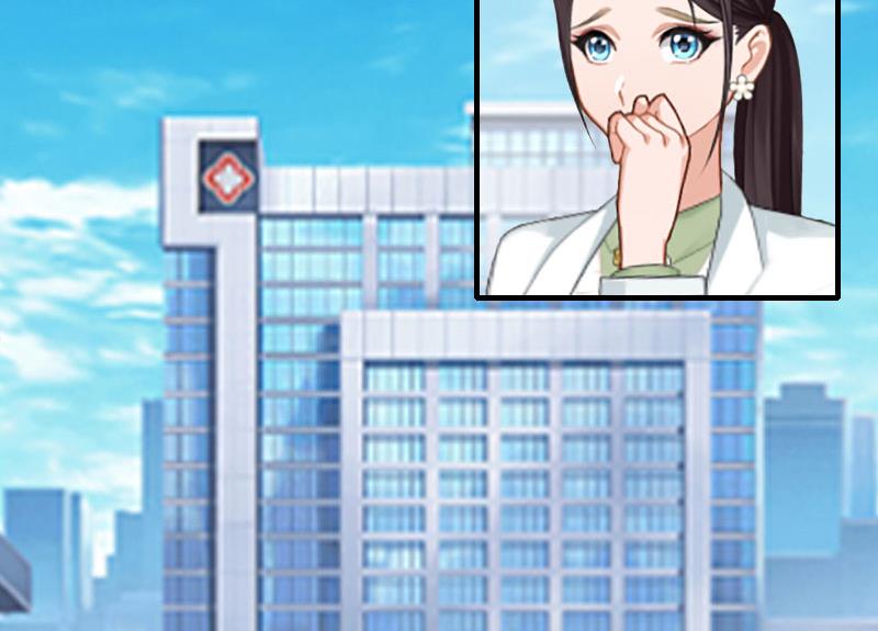 第5话 流产(1/2)-第5话