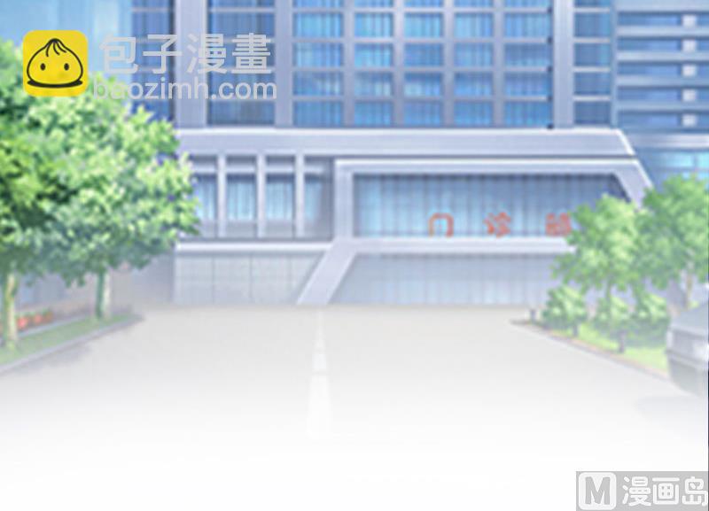 第5话 流产(1/2)-第5话