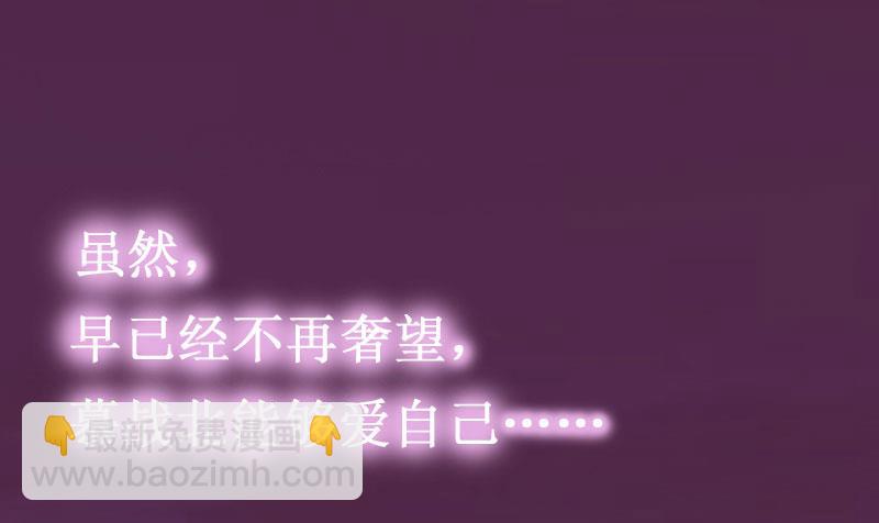 第5话 流产(1/2)-第5话