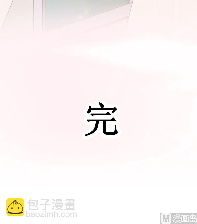 第41话 会幸福的吧！-第41话