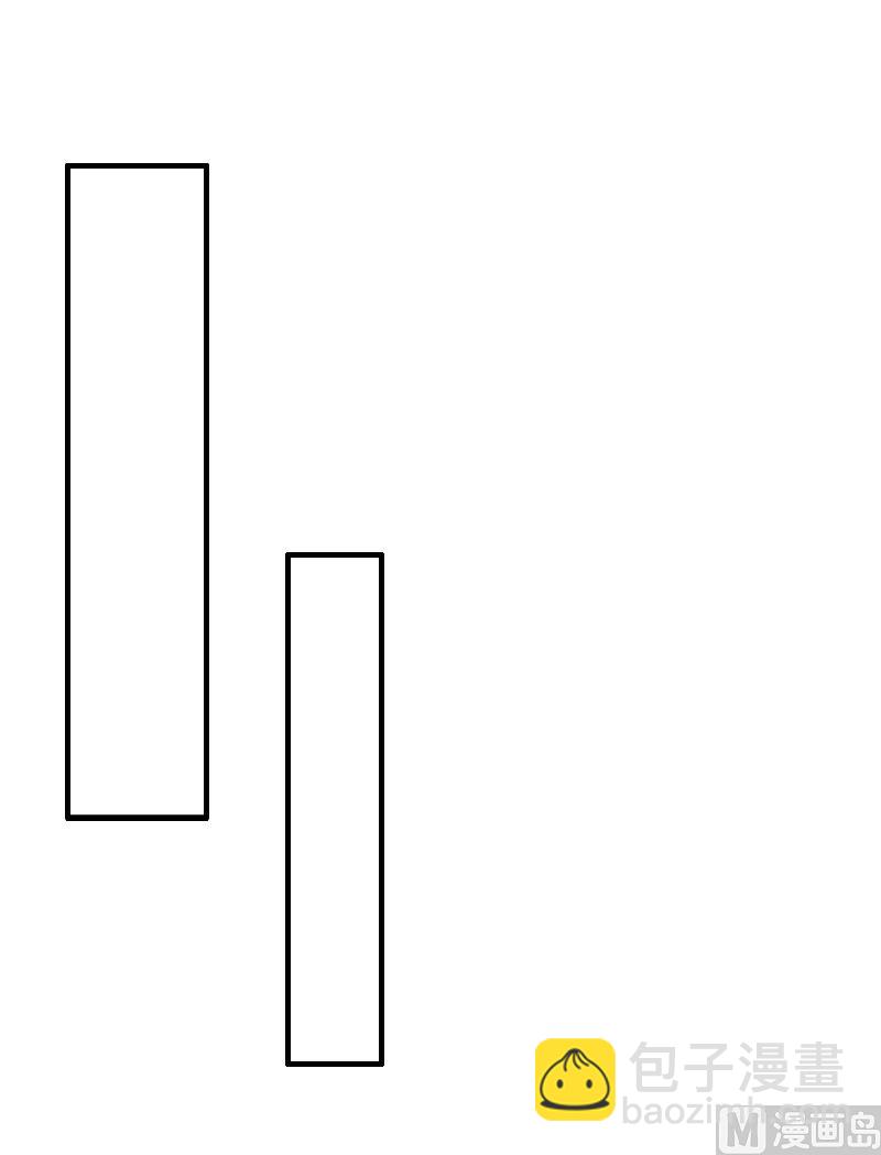 第7话 刺伤(1/2)-第7话