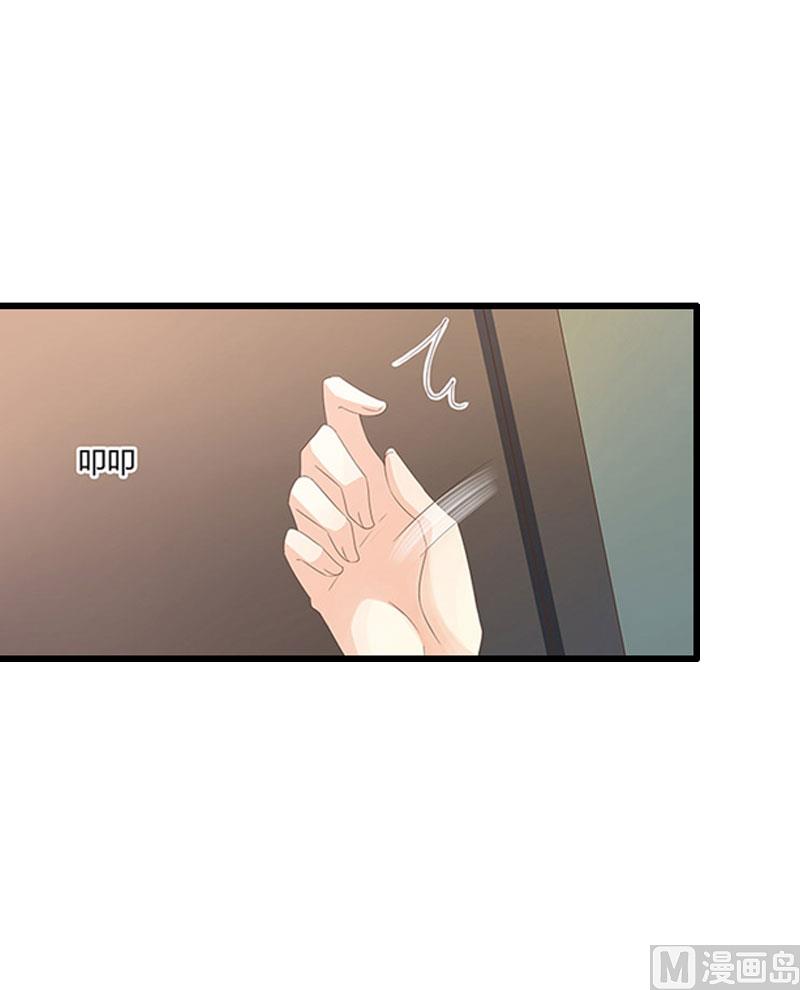 第7话 刺伤(1/2)-第7话