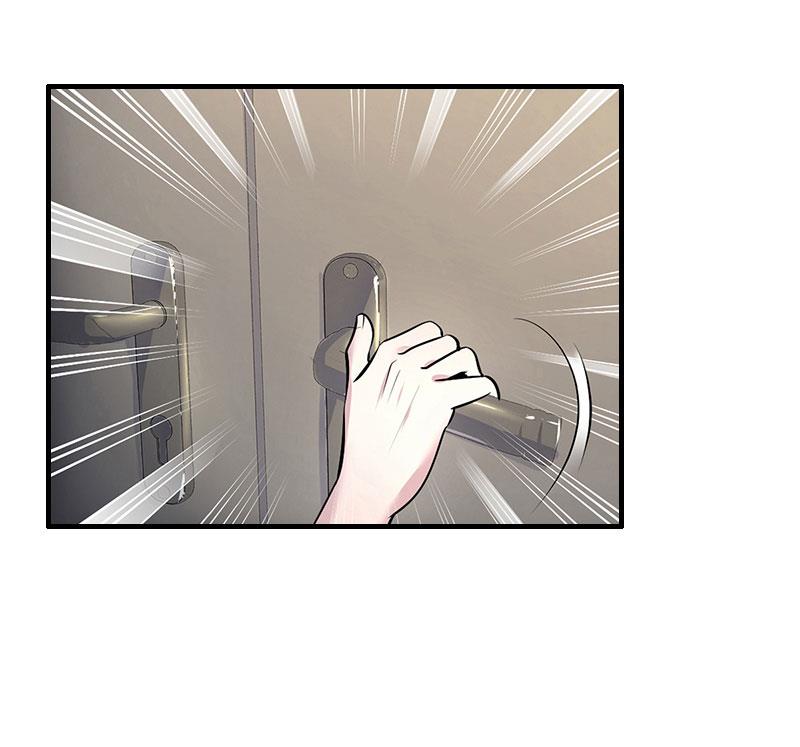 第7话 刺伤(1/2)-第7话