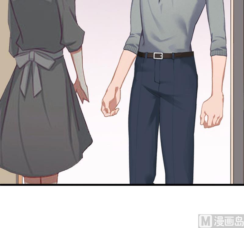 第7话 刺伤(1/2)-第7话