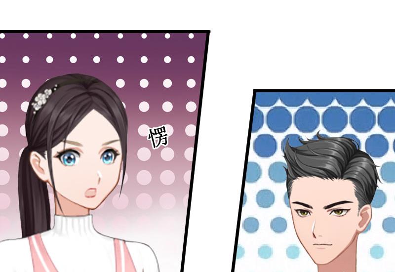 第7话 刺伤(1/2)-第7话