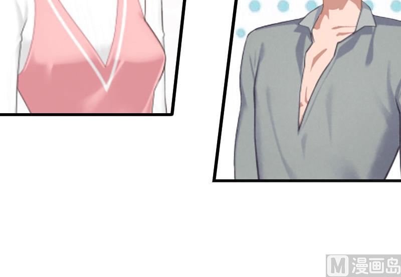 第7话 刺伤(1/2)-第7话