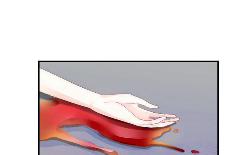 第7话 刺伤(1/2)-第7话