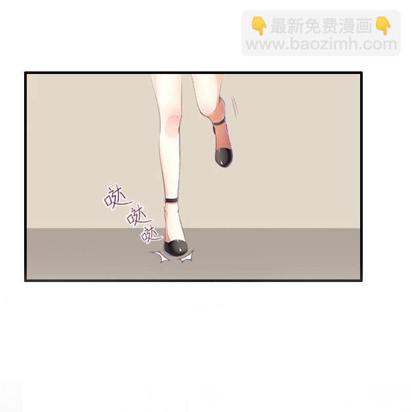 第7话 刺伤(1/2)-第7话