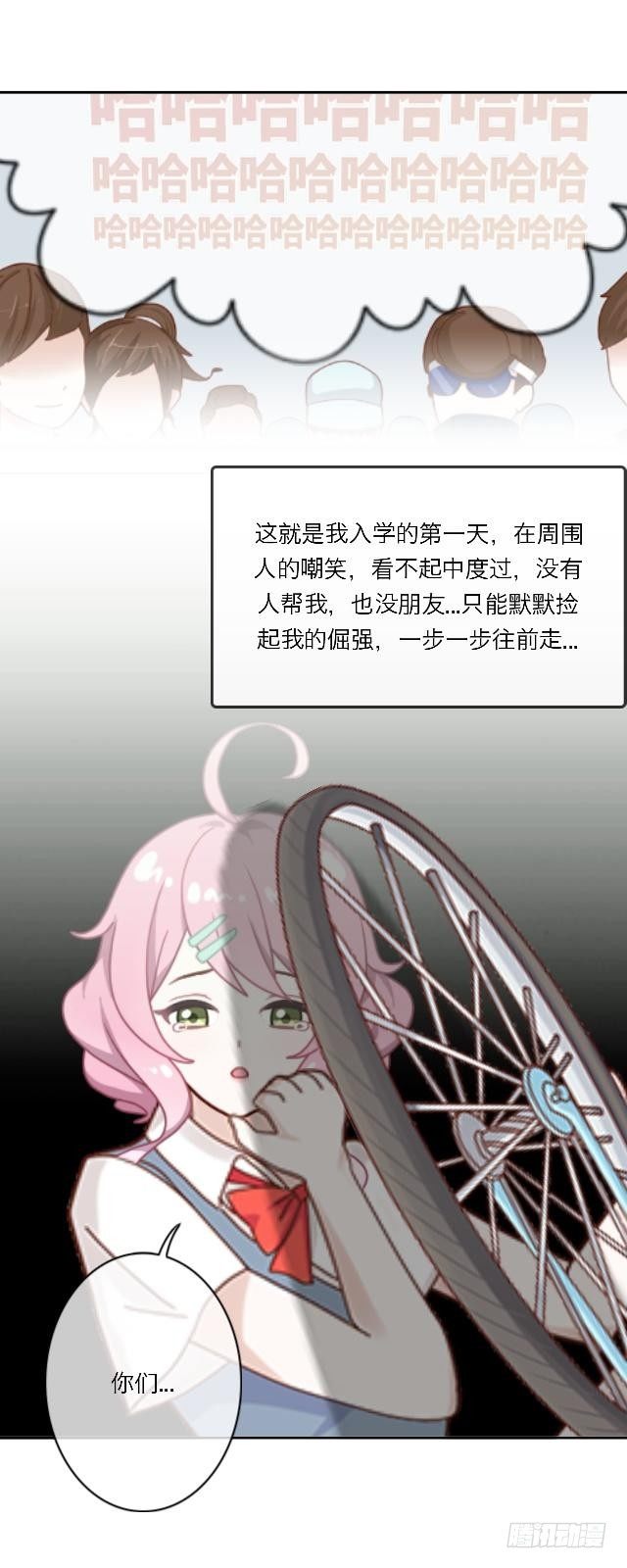 高学音篇（一）-第15话