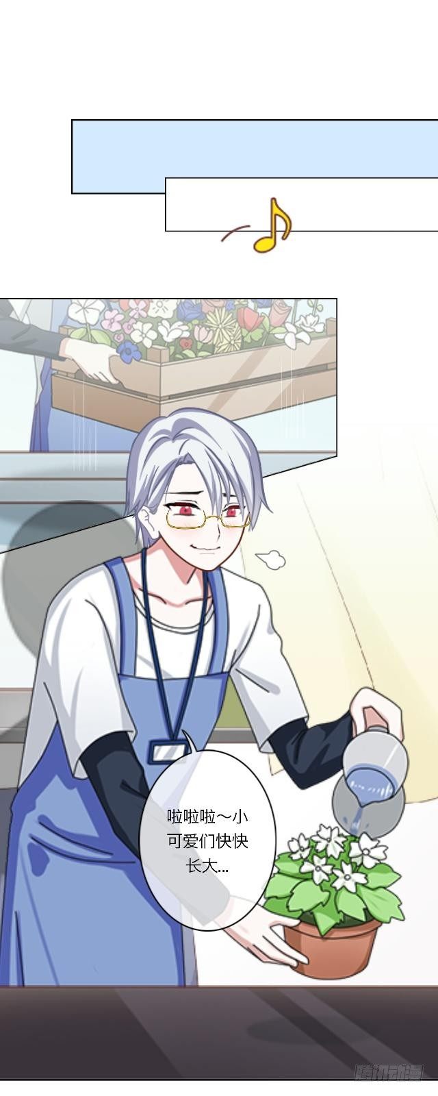 高学音篇（一）-第15话