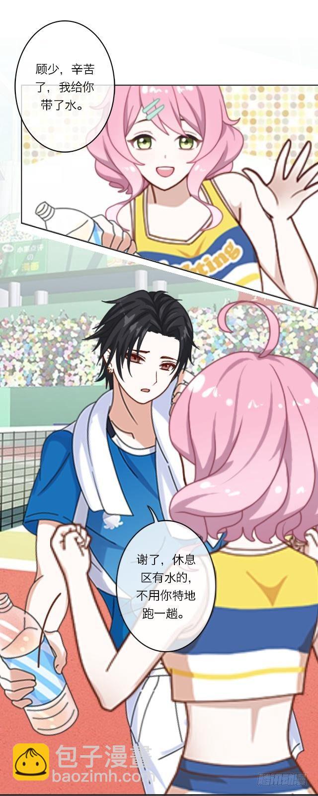 高学音篇（三）-第17话