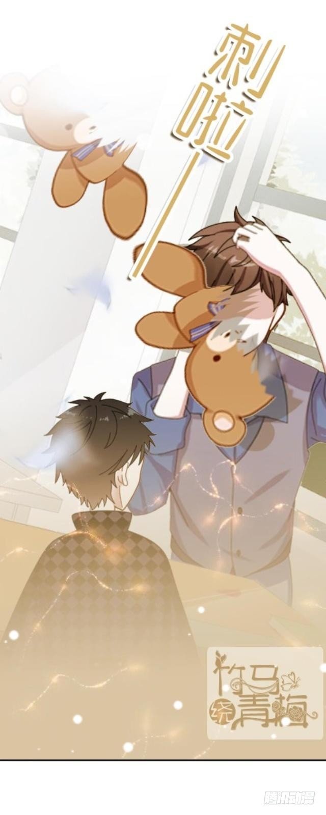 一只布偶-第9话