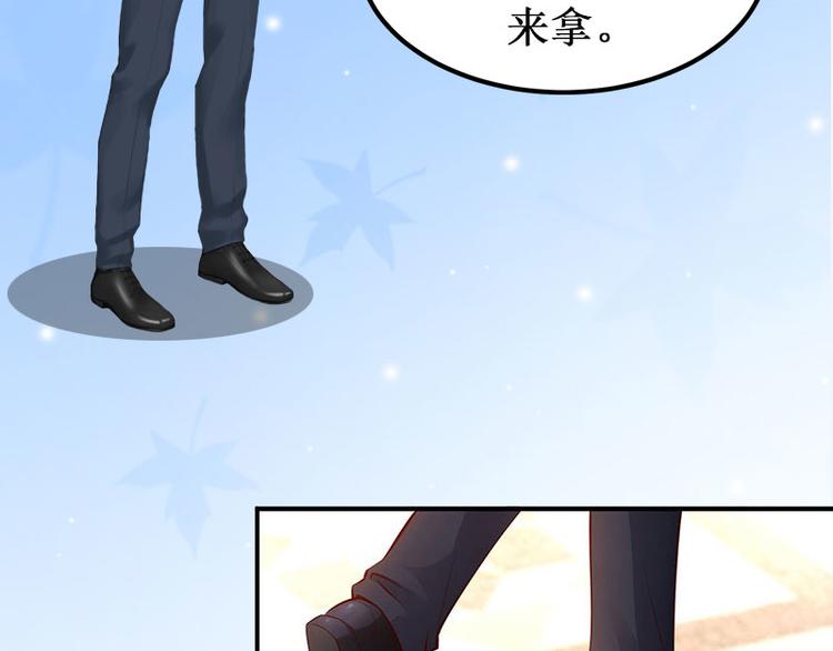 第1话 离婚(1/2)-第1话