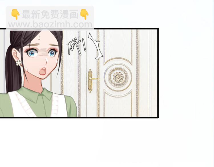 第1话 离婚(1/2)-第1话