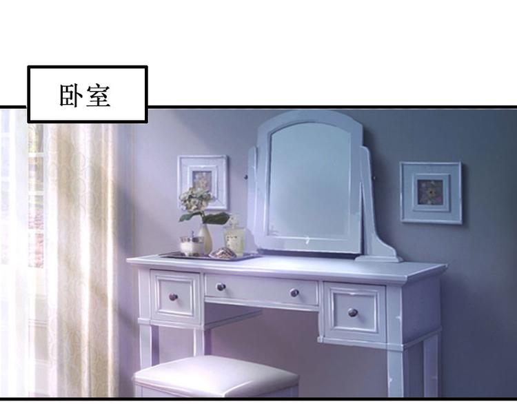 第1话 离婚(1/2)-第1话