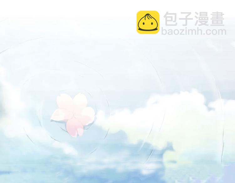 第1话 离婚(1/2)-第1话