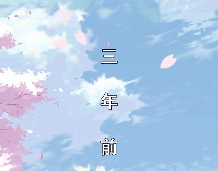 第1话 离婚(1/2)-第1话