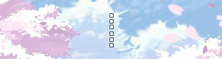 第1话 离婚(1/2)-第1话