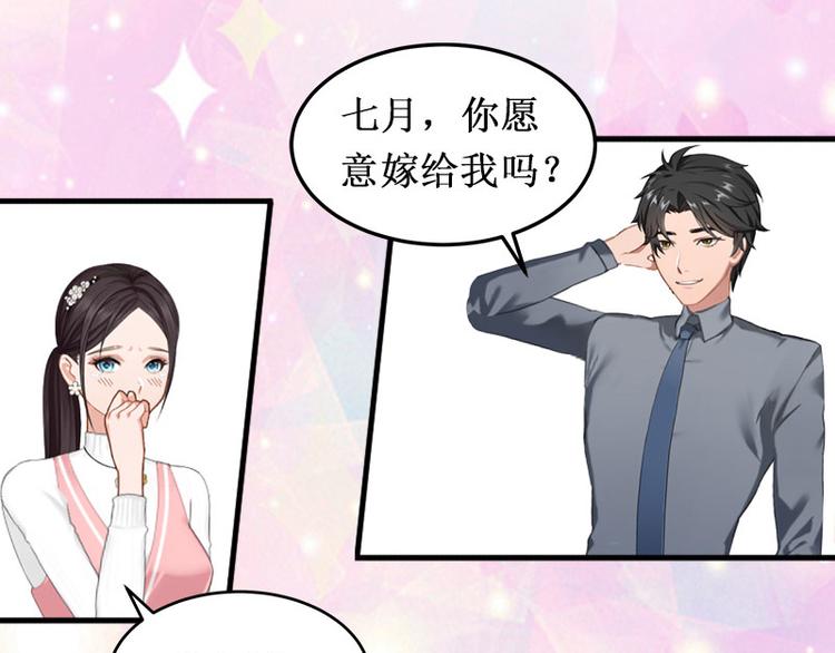 第1话 离婚(1/2)-第1话