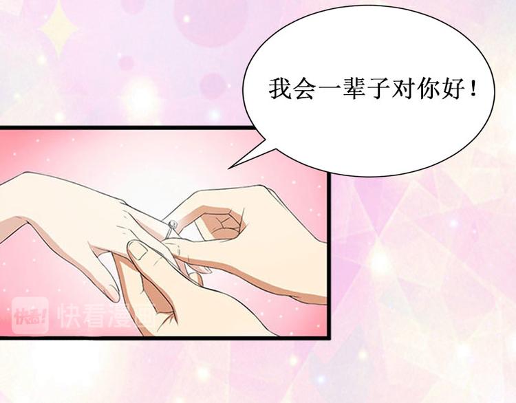 第1话 离婚(1/2)-第1话