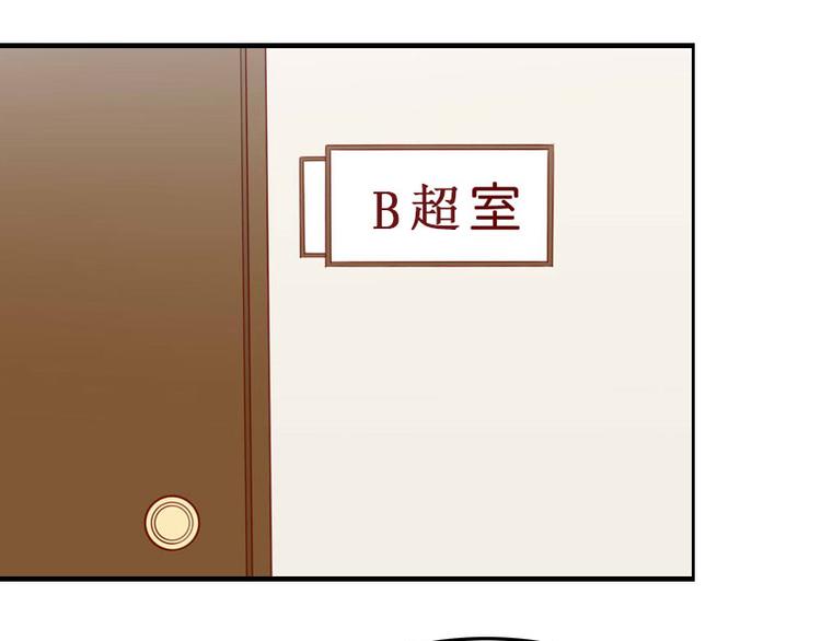 第1话 离婚(1/2)-第1话