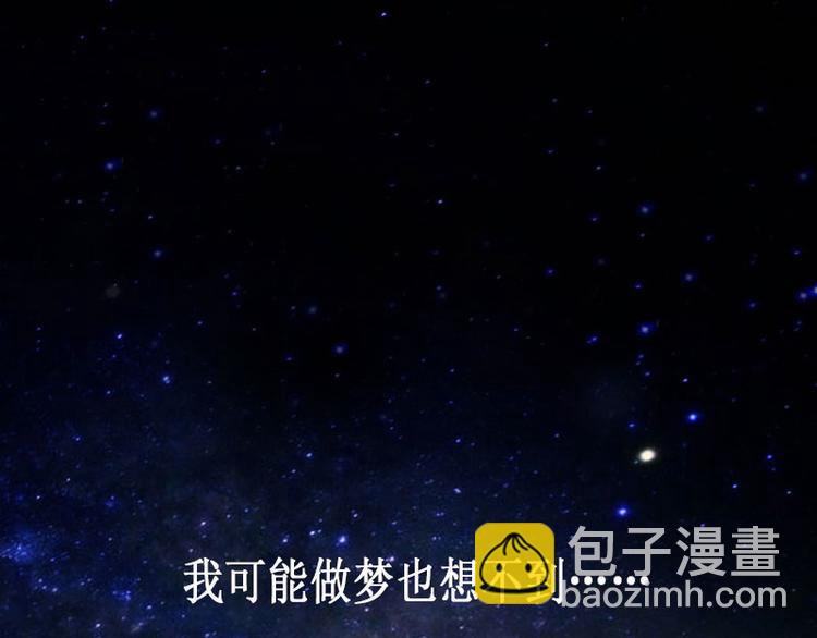 第1话 离婚(1/2)-第1话