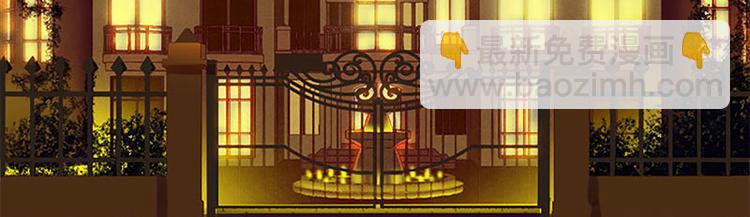 第1话 离婚(1/2)-第1话