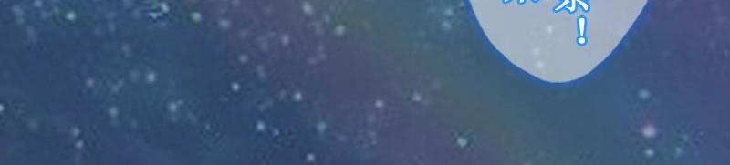 第11话 有生之年，再也不见！(1/2)-第11话