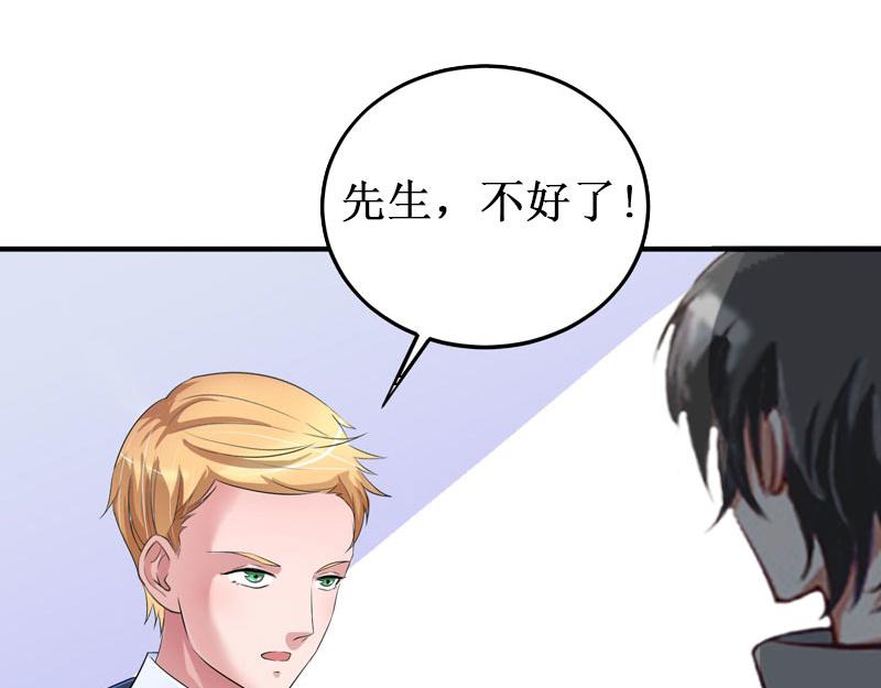 第11话 有生之年，再也不见！(1/2)-第11话