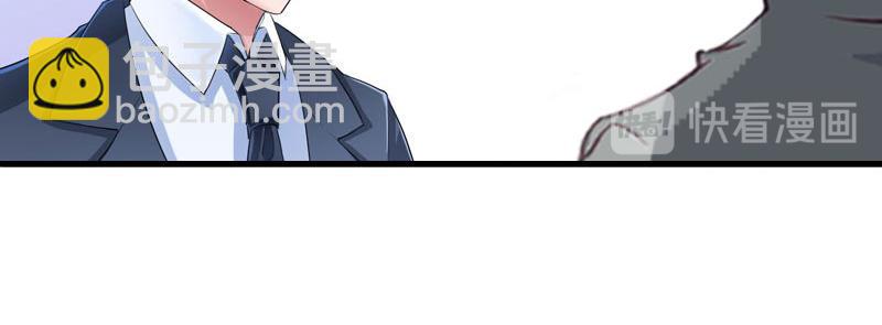 第11话 有生之年，再也不见！(1/2)-第11话