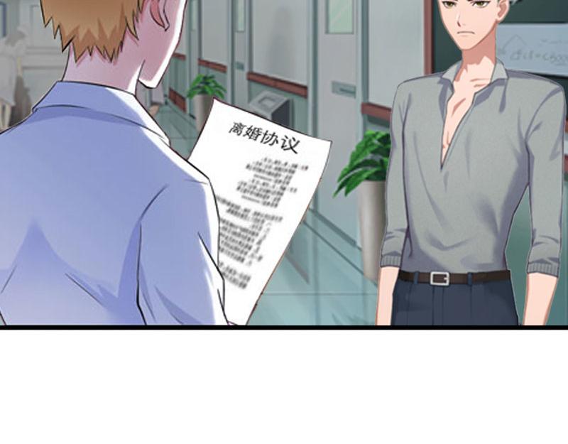 第11话 有生之年，再也不见！(1/2)-第11话