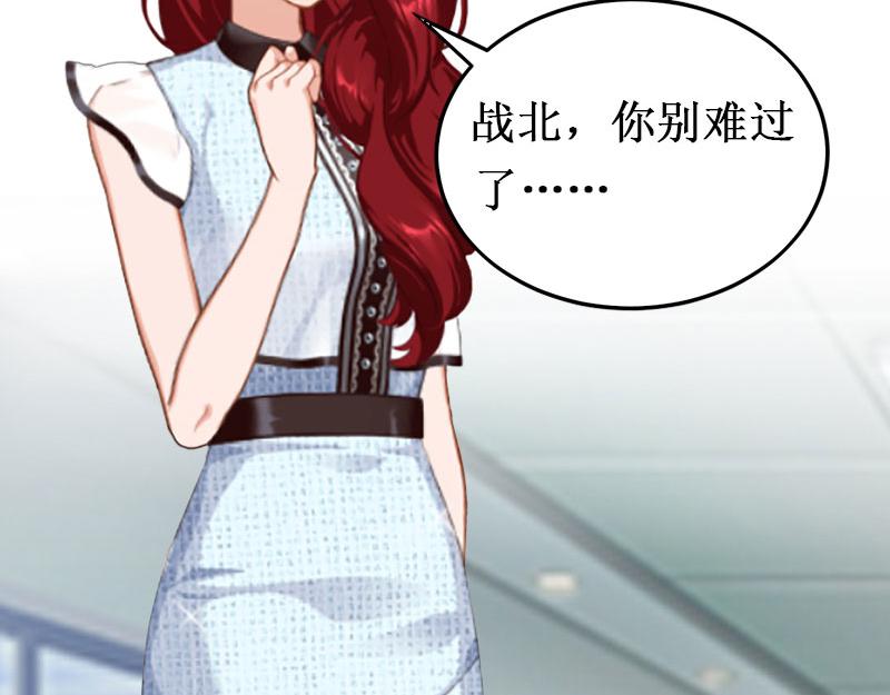 第11话 有生之年，再也不见！(1/2)-第11话