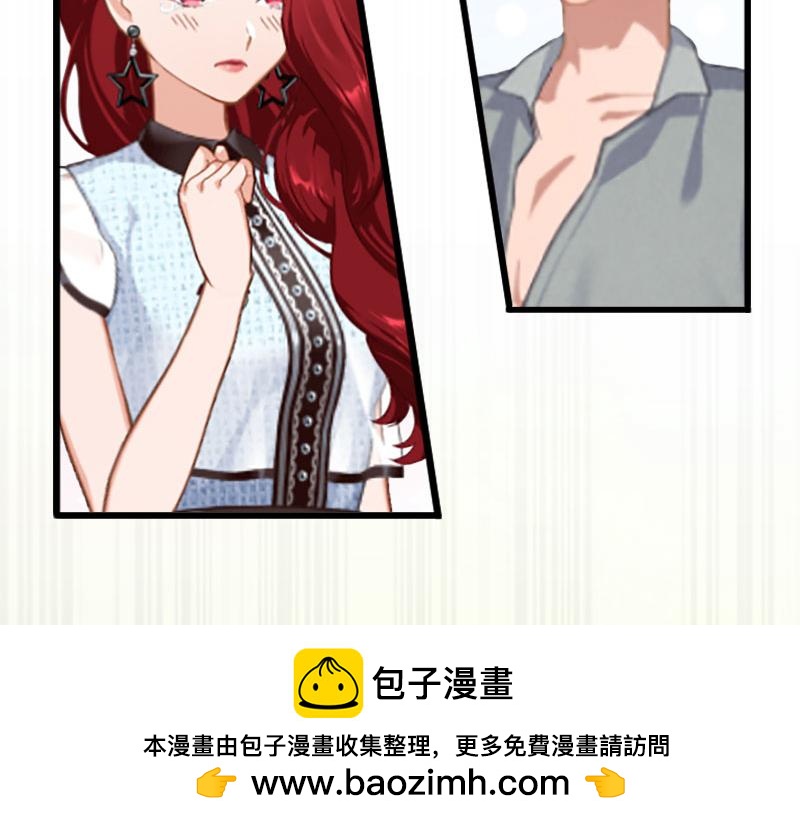 第11话 有生之年，再也不见！(1/2)-第11话