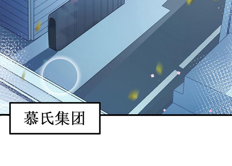 第13话 情书(1/3)-第13话