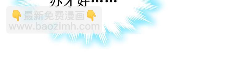 第13话 情书(1/3)-第13话