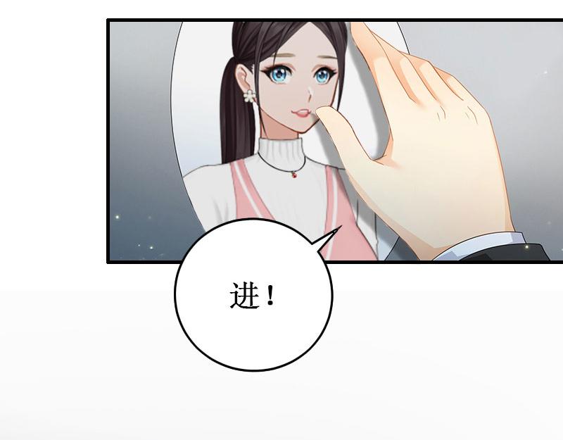 第13话 情书(1/3)-第13话