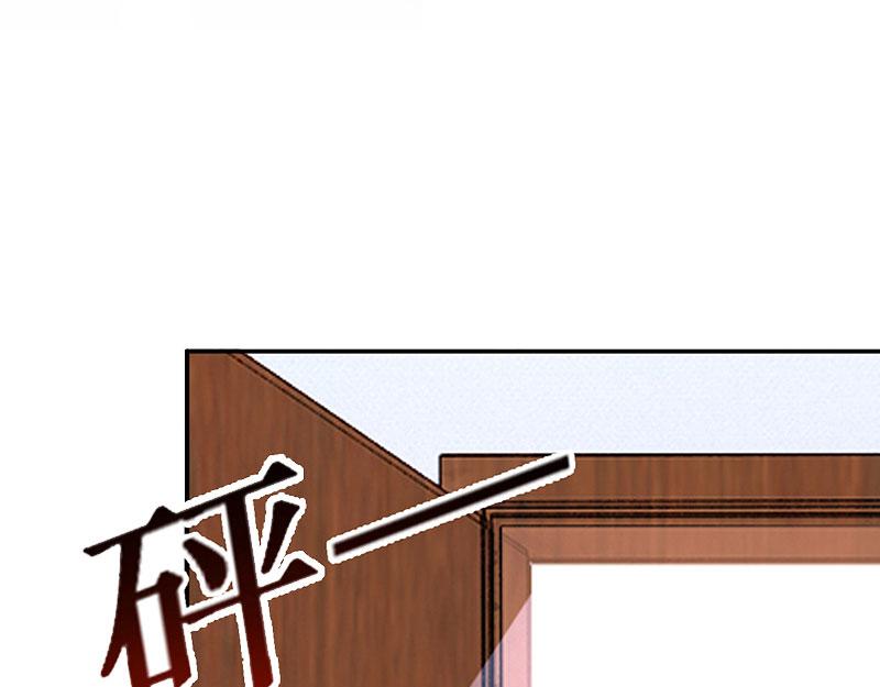 第13话 情书(1/3)-第13话