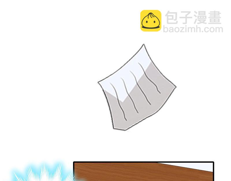 第13话 情书(1/3)-第13话